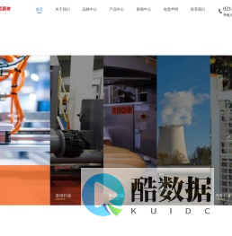 上海材特国际贸易有限公司-上海材特官网首页
