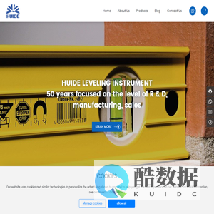 Huide level instrument_Level bubble R & D and Production