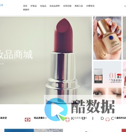 北京舍悟科技有限公司