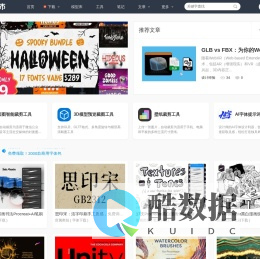 素材集市 - 发现全网创意资源