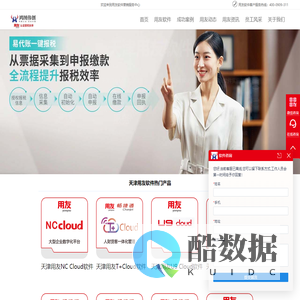 芝麻秀App官网|紫时乐官网