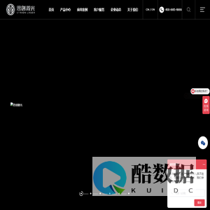 激光焊接解决方案-增材制造激光器—【思创激光官网】