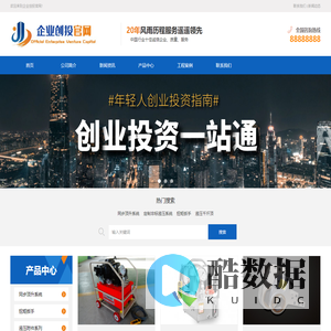 标记清除_取消标记_企业电话认证 - 标记通