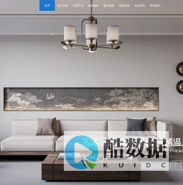 上海志卡环保科技有限公司-兰铂艺术涂漆供应商