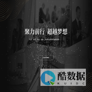 创联教育