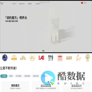 用户管理系统