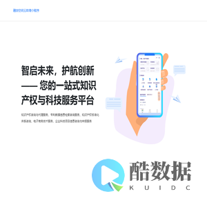 融创空间云助理小程序