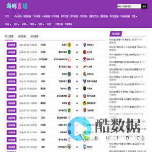 泰安美美鲜花店网页设计-凯菲奇网络