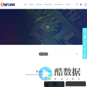 恩源PCB设计-PCB设计,PCB制板,SMT贴片,元件采购一站式服务