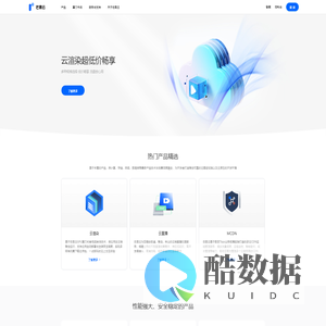 芒果云-湖南芒果融创科技有限公司