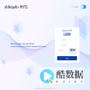 NriseAI × MYTS