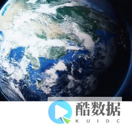 上海市工业综合开发区