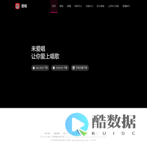 众智创世科技有限公司