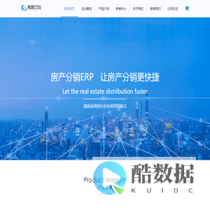 旅居云创房产报备系统