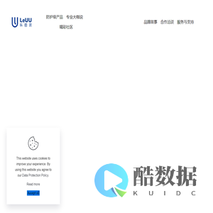 mediumvioletred-eel-967579.hostingersite.com