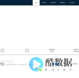 国标管道专家 - 畅通九州管业，PVC-O管材厂家，钢骨架聚乙烯复合管，AGR管，化工石油管道 - 畅通九州管业｜国标管道专家