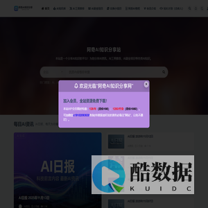 纯源电子cyegd.com—薄膜电容器专家
