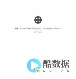重庆智慧水务有限公司【官网】