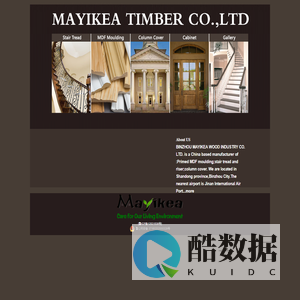 Mayikea Timber CO.-BINZHOU MAYIKEA WOOD INDUSTRY CO. LTD.
