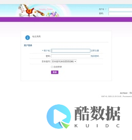 提示信息 -  ZIJIDEZHAN -  Powered by Discuz!