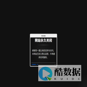 模块锅炉168行业网-专业的免检锅炉门户信息平台