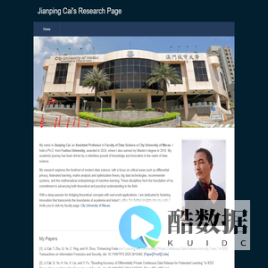 AI技术的分享与交流空间