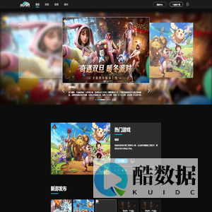 官方网站-新版本，找回最纯粹的游戏体验！