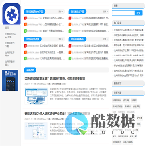 海天高文化教育
