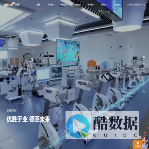 河南优德医疗设备股份有限公司