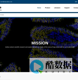 Nature Biosciences_荟丹生物-Nature Biosciences | kit | mAb