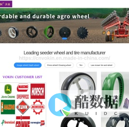 VOKIN wheel - depth wheel, press wheel, tire, wheel, seeder wheel