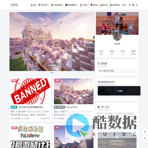 浮林呐 - 探索无限可能，游戏服务器搭建宝典，联机问题终结者，轻松畅玩热门游戏