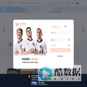 亿百度餐饮管理有限公司