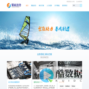 家入社区|嵌入式服务|城市社区|物业|居家养老|托育|助餐|家政|便民|一刻钟|生活圈|城市社区嵌入式服务|社区嵌入式服务|嵌入式服务|嵌入式设施|城市社区嵌入式服务解决方案