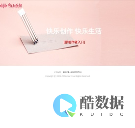 长沙炫色文化传播有限责任公司