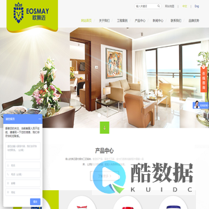 液体瓷砖胶|瓷砖胶十大品牌-佛山欧狮迈建材有限公司-官网