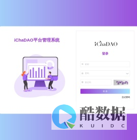 iChaDAO