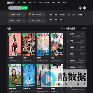 广西银林山庄官方网站-广西南宁银林山庄官网-南宁度假酒店-南宁会议预订-南宁酒店预订