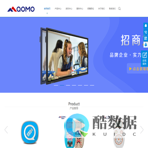 答题器_语音答题器_智能答题器-科盟答题器厂家