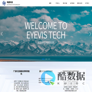 拉卡拉POS机申请_成都POS机免费办理领取