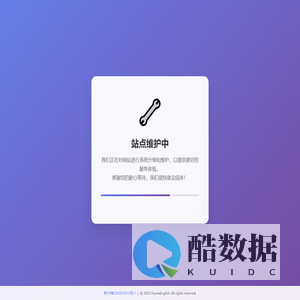 站点维护中 - HuonaEnglish