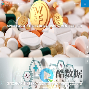 国药雅德投资有限公司