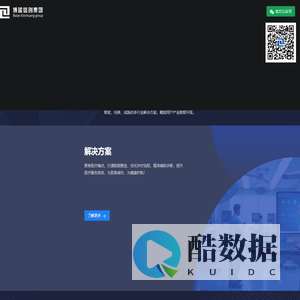 陕西博蓝信创集团-首页