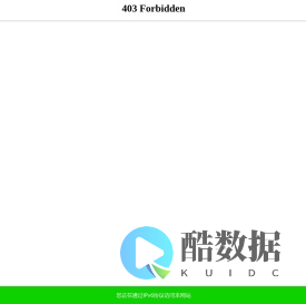 新疆维泰开发建设（集团）股份有限公司