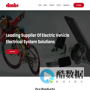 NanJing DMHC Science and Technology CO,.LTD