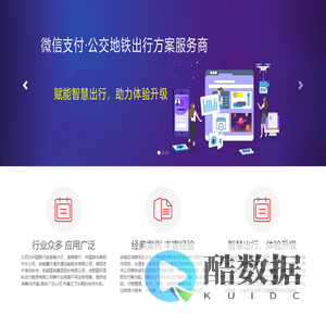 安徽梦生网络科技有限公司