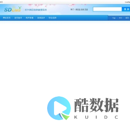 新开传奇网站|单职业传奇|新开传奇SF|超变单职业迷失传奇网站
