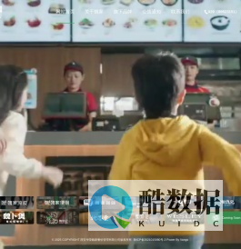 魏家凉皮-健康享生活,自然在魏家SINCE1999