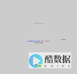 浙江义乌星耀风机有限公司