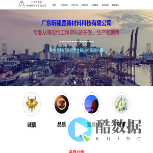 赣州章贡保险招聘_赣州章贡保险内勤招聘